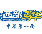 partner logo 6 5